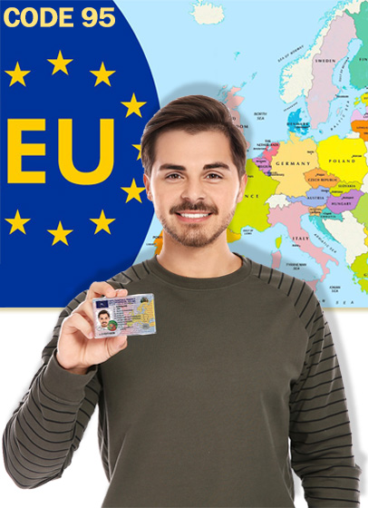 КОД 95 курсы