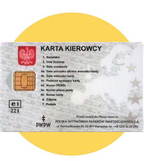 чип-карта водителя